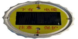 北京智能地釘安全防護系統(tǒng)解決方案-凱源恒潤北京監(jiān)控安裝工程公司